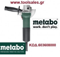 METABO 850W Φ125